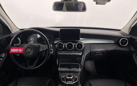 Mercedes-Benz C-Класс, 2018 год, 2 747 000 рублей, 8 фотография