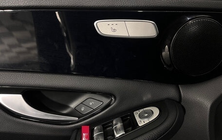 Mercedes-Benz C-Класс, 2018 год, 2 747 000 рублей, 13 фотография