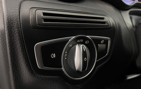 Mercedes-Benz C-Класс, 2018 год, 2 747 000 рублей, 14 фотография