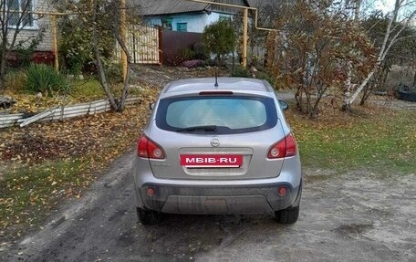 Nissan Qashqai, 2009 год, 850 000 рублей, 8 фотография