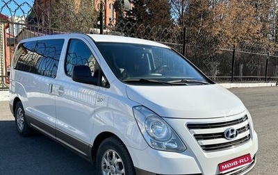 Hyundai H-1 II рестайлинг, 2015 год, 2 250 000 рублей, 1 фотография