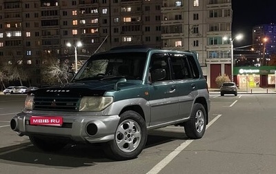 Mitsubishi Pajero iO, 1999 год, 500 000 рублей, 1 фотография