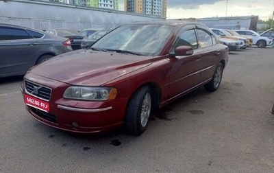Volvo S60 III, 2008 год, 465 000 рублей, 1 фотография