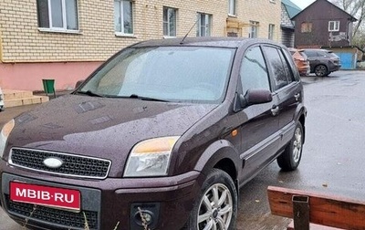 Ford Fusion I, 2009 год, 530 000 рублей, 1 фотография