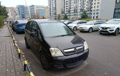 Opel Meriva, 2008 год, 175 000 рублей, 1 фотография