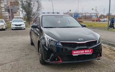 KIA Rio IV, 2021 год, 1 650 000 рублей, 1 фотография