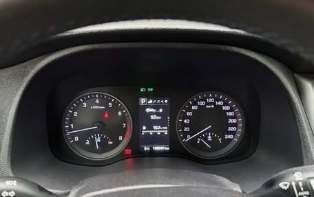 Hyundai Tucson III, 2018 год, 2 000 000 рублей, 13 фотография