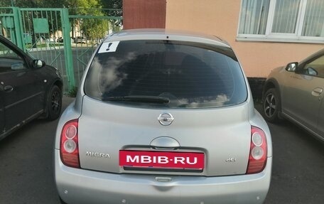 Nissan Micra III, 2005 год, 470 000 рублей, 2 фотография