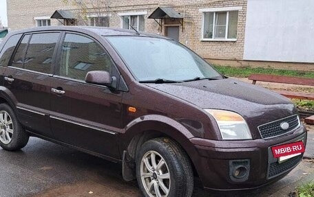 Ford Fusion I, 2009 год, 530 000 рублей, 2 фотография