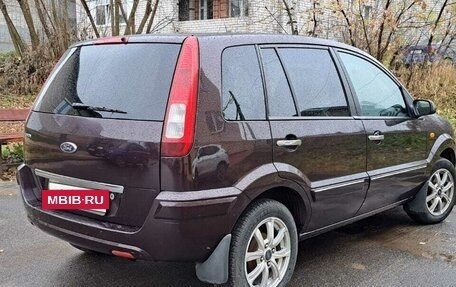 Ford Fusion I, 2009 год, 530 000 рублей, 3 фотография