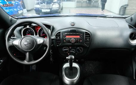 Nissan Juke II, 2015 год, 1 190 000 рублей, 13 фотография