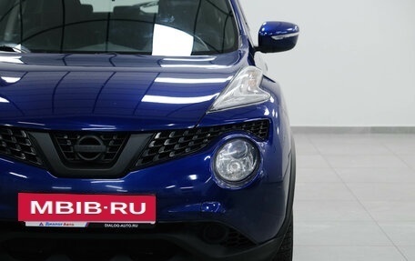 Nissan Juke II, 2015 год, 1 190 000 рублей, 6 фотография