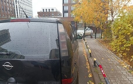 Opel Meriva, 2008 год, 175 000 рублей, 9 фотография