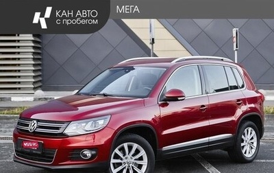 Volkswagen Tiguan I, 2012 год, 1 467 000 рублей, 1 фотография