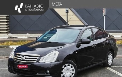 Nissan Almera, 2018 год, 887 000 рублей, 1 фотография