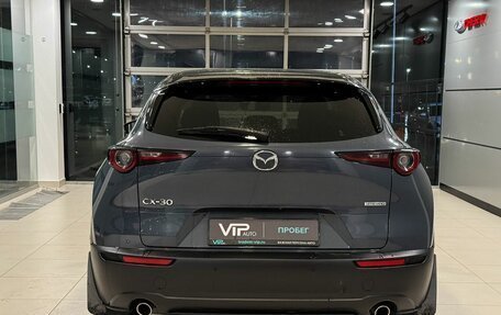 Mazda CX-30 I, 2020 год, 2 375 000 рублей, 5 фотография