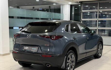 Mazda CX-30 I, 2020 год, 2 375 000 рублей, 6 фотография