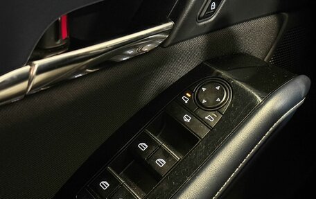 Mazda CX-30 I, 2020 год, 2 375 000 рублей, 11 фотография