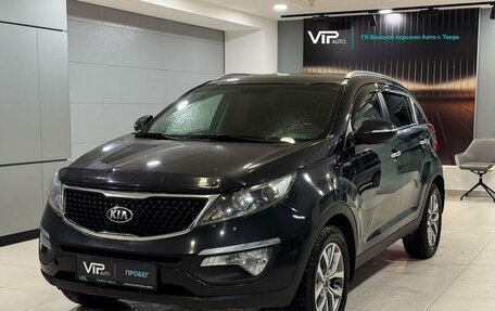 KIA Sportage III, 2015 год, 1 585 000 рублей, 1 фотография