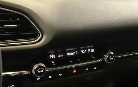 Mazda CX-30 I, 2020 год, 2 375 000 рублей, 16 фотография