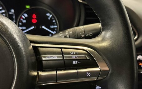 Mazda CX-30 I, 2020 год, 2 375 000 рублей, 13 фотография