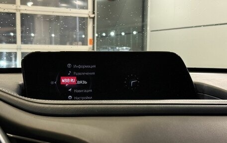 Mazda CX-30 I, 2020 год, 2 375 000 рублей, 17 фотография