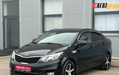KIA Rio III рестайлинг, 2016 год, 1 070 000 рублей, 1 фотография