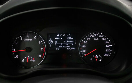 KIA Sportage IV рестайлинг, 2016 год, 1 710 000 рублей, 12 фотография