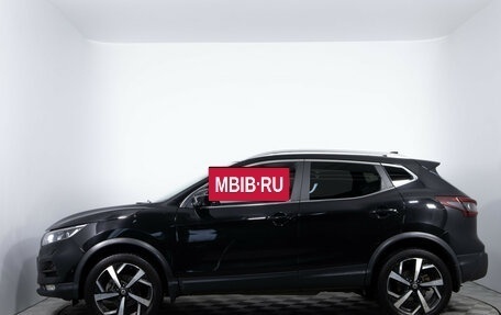Nissan Qashqai, 2020 год, 2 074 000 рублей, 8 фотография