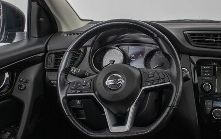 Nissan Qashqai, 2020 год, 2 074 000 рублей, 15 фотография