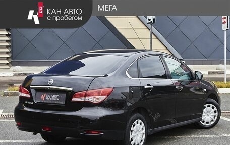 Nissan Almera, 2018 год, 887 000 рублей, 2 фотография