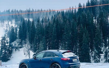 Infiniti FX II, 2013 год, 2 030 000 рублей, 3 фотография