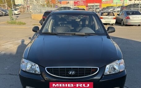 Hyundai Accent II, 2007 год, 490 000 рублей, 7 фотография