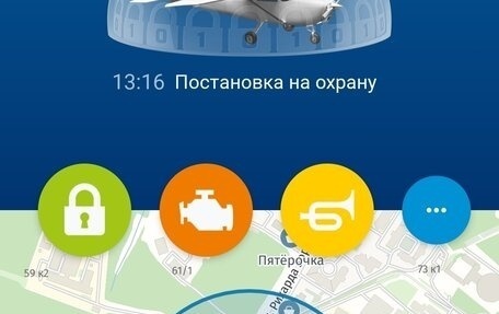 Infiniti FX II, 2013 год, 2 030 000 рублей, 4 фотография