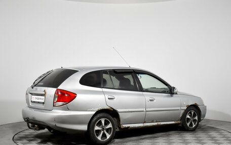 KIA Rio II, 2005 год, 225 000 рублей, 5 фотография