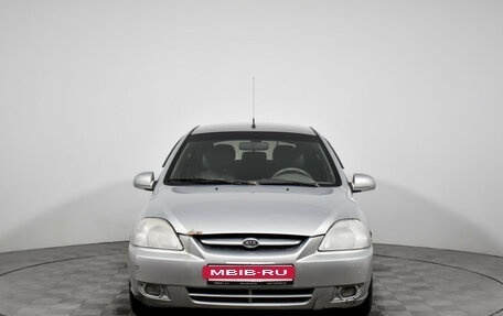 KIA Rio II, 2005 год, 225 000 рублей, 2 фотография