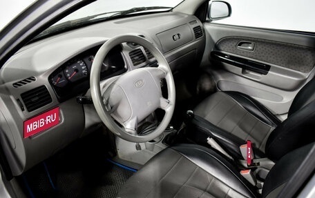 KIA Rio II, 2005 год, 225 000 рублей, 10 фотография