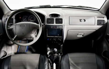 KIA Rio II, 2005 год, 225 000 рублей, 14 фотография