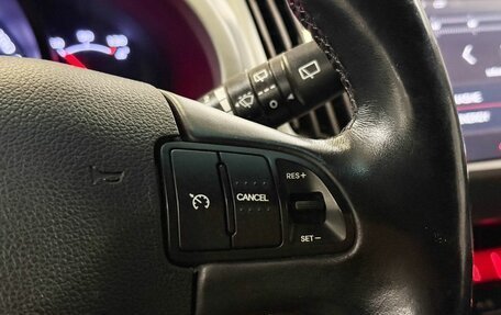 KIA Sportage III, 2015 год, 1 585 000 рублей, 11 фотография