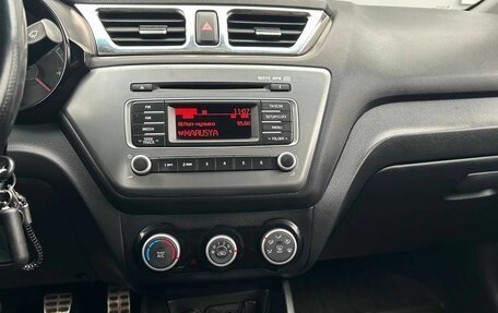 KIA Rio III рестайлинг, 2016 год, 1 070 000 рублей, 15 фотография