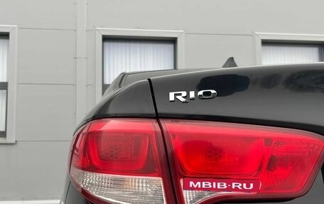 KIA Rio III рестайлинг, 2016 год, 1 070 000 рублей, 22 фотография