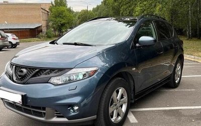 Nissan Murano, 2011 год, 1 275 000 рублей, 1 фотография