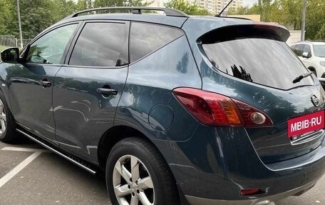 Nissan Murano, 2011 год, 1 275 000 рублей, 4 фотография