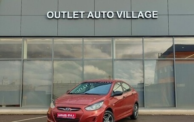 Hyundai Solaris II рестайлинг, 2013 год, 539 000 рублей, 1 фотография