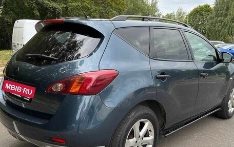 Nissan Murano, 2011 год, 1 275 000 рублей, 6 фотография