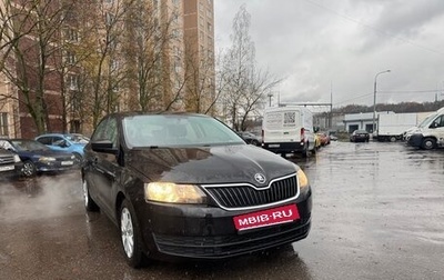 Skoda Rapid I, 2015 год, 785 000 рублей, 1 фотография