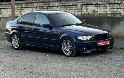 BMW 3 серия, 2003 год, 950 000 рублей, 1 фотография