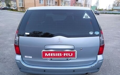 Mitsubishi Lancer IX, 2006 год, 315 000 рублей, 1 фотография