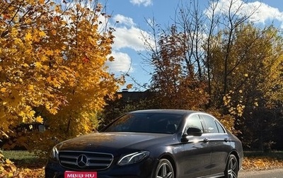 Mercedes-Benz E-Класс, 2020 год, 3 550 000 рублей, 1 фотография