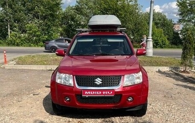 Suzuki Grand Vitara, 2008 год, 860 000 рублей, 1 фотография
